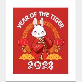 Happy Chinese New Year 2023 - Year Of The Rabbit Zodiac Posters and Art